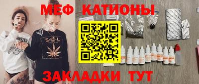 jwh Кинель