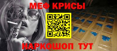 гидропоника Кимры