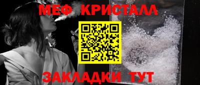гидропоника Кимры