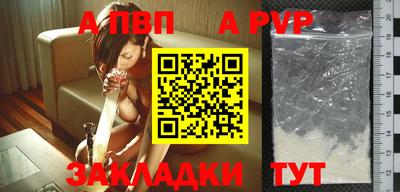 ПСИЛОЦИБИНОВЫЕ ГРИБЫ Кингисепп
