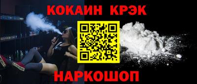 ПСИЛОЦИБИНОВЫЕ ГРИБЫ Кингисепп