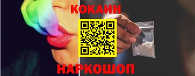 гидропоника Кимры