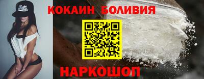 ПСИЛОЦИБИНОВЫЕ ГРИБЫ Кингисепп