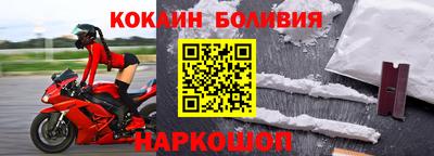 ПСИЛОЦИБИНОВЫЕ ГРИБЫ Кингисепп