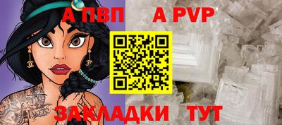 гидропоника Кимры