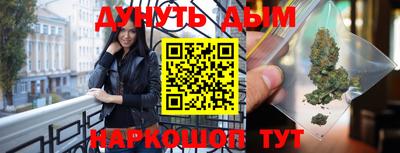 ПСИЛОЦИБИНОВЫЕ ГРИБЫ Кингисепп