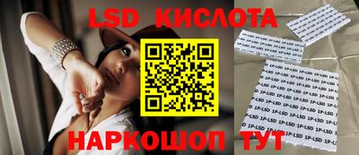 jwh Кинель