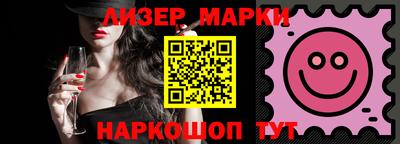 гидропоника Кимры