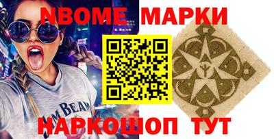 гидропоника Кимры