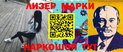 гидропоника Кимры