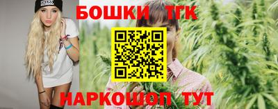 гидропоника Кимры
