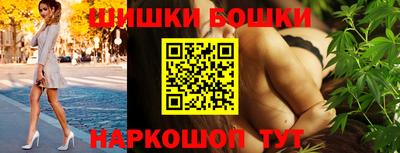 ПСИЛОЦИБИНОВЫЕ ГРИБЫ Кингисепп