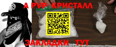 jwh Кинель