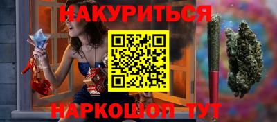 jwh Кинель