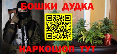 ПСИЛОЦИБИНОВЫЕ ГРИБЫ Кингисепп