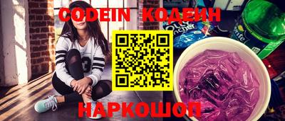 гидропоника Кимры