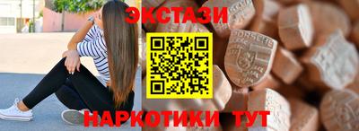 гидропоника Кимры