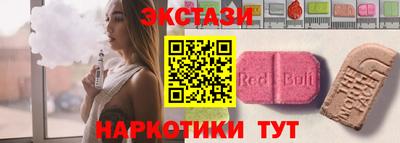 гидропоника Кимры