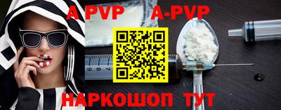 гидропоника Кимры