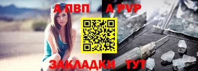ПСИЛОЦИБИНОВЫЕ ГРИБЫ Кингисепп