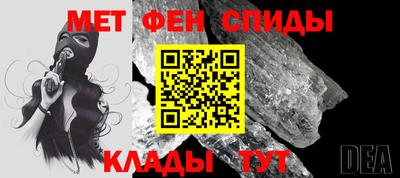 ПСИЛОЦИБИНОВЫЕ ГРИБЫ Кингисепп