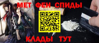 jwh Кинель