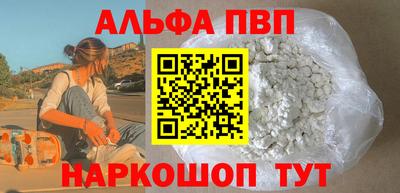 гидропоника Кимры