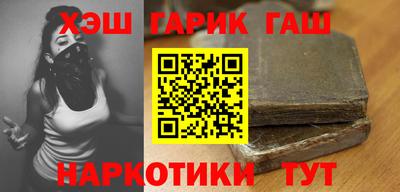 ПСИЛОЦИБИНОВЫЕ ГРИБЫ Кингисепп