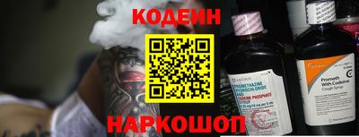 ПСИЛОЦИБИНОВЫЕ ГРИБЫ Кингисепп
