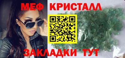 ПСИЛОЦИБИНОВЫЕ ГРИБЫ Кингисепп