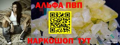 jwh Кинель