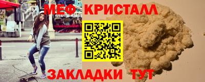 ПСИЛОЦИБИНОВЫЕ ГРИБЫ Кингисепп