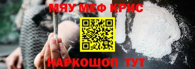 гидропоника Кимры